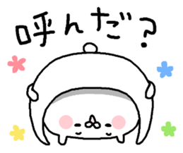 But is the Kansai dialect rabbit. sticker #8493812