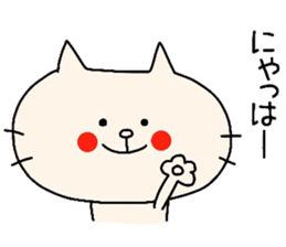 AZU!! sticker #8493819