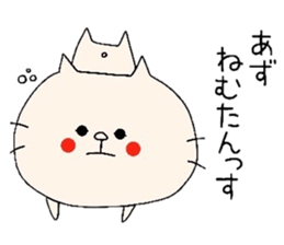 AZU!! sticker #8493825