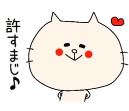 AZU!! sticker #8493836