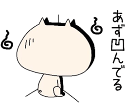 AZU!! sticker #8493839