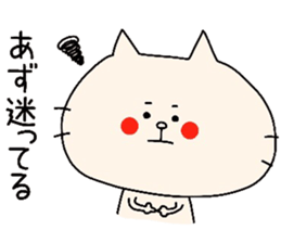 AZU!! sticker #8493844