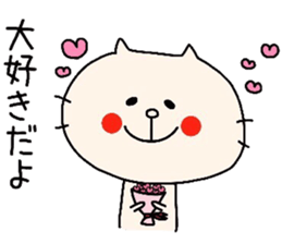 AZU!! sticker #8493853