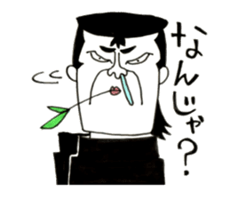 Hiroshima Bancho! Fukuyama's sticker #8493946