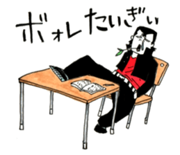 Hiroshima Bancho! Fukuyama's sticker #8493962