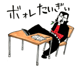 Hiroshima Bancho! Fukuyama's sticker #8493962