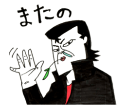 Hiroshima Bancho! Fukuyama's sticker #8493977