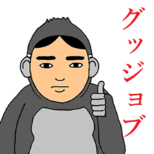 Human face gorilla sticker #8494060