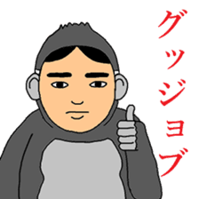 Human face gorilla sticker #8494060
