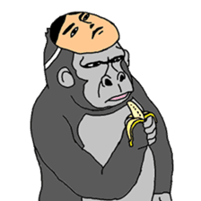 Human face gorilla sticker #8494068