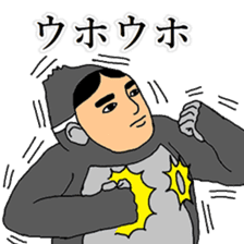 Human face gorilla sticker #8494070