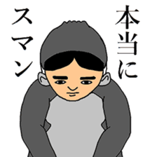 Human face gorilla sticker #8494071