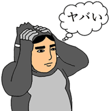 Human face gorilla sticker #8494073