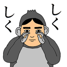 Human face gorilla sticker #8494085