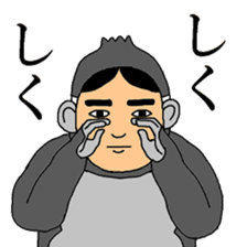 Human face gorilla sticker #8494085