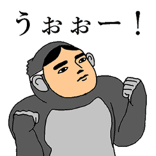 Human face gorilla sticker #8494092