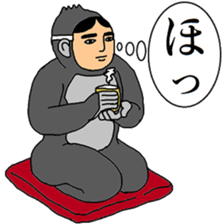 Human face gorilla sticker #8494093