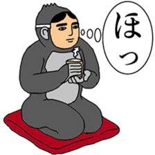 Human face gorilla sticker #8494093