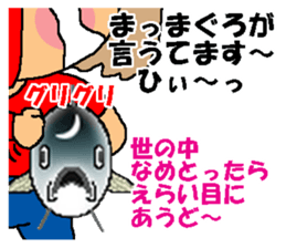 BEAUTIFUL DAY OF CUTIE KOSUCHAN4 sticker #8494123