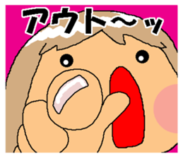 BEAUTIFUL DAY OF CUTIE KOSUCHAN4 sticker #8494124