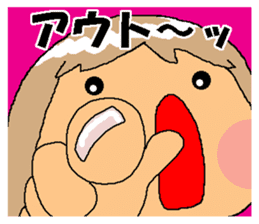 BEAUTIFUL DAY OF CUTIE KOSUCHAN4 sticker #8494124