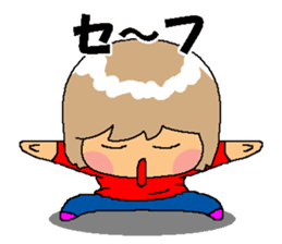 BEAUTIFUL DAY OF CUTIE KOSUCHAN4 sticker #8494125