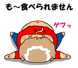 BEAUTIFUL DAY OF CUTIE KOSUCHAN4 sticker #8494127