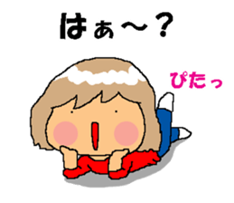 BEAUTIFUL DAY OF CUTIE KOSUCHAN4 sticker #8494130