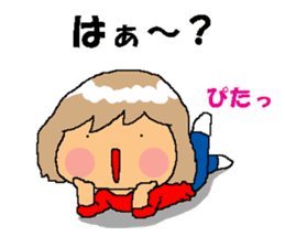 BEAUTIFUL DAY OF CUTIE KOSUCHAN4 sticker #8494130