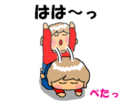 BEAUTIFUL DAY OF CUTIE KOSUCHAN4 sticker #8494132