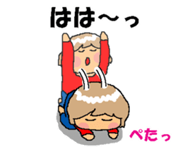 BEAUTIFUL DAY OF CUTIE KOSUCHAN4 sticker #8494132
