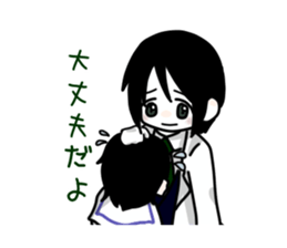 Me and funny Pals Sticker ver.3 sticker #8494139