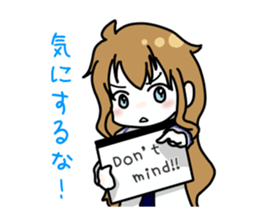 Me and funny Pals Sticker ver.3 sticker #8494142