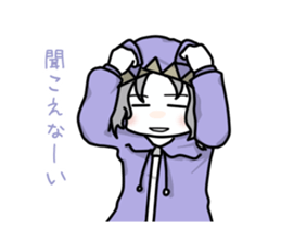 Me and funny Pals Sticker ver.3 sticker #8494152