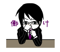 Me and funny Pals Sticker ver.3 sticker #8494157