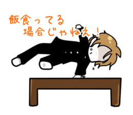 Me and funny Pals Sticker ver.3 sticker #8494159