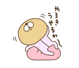 Pucha Kuma 2 sticker #8494220