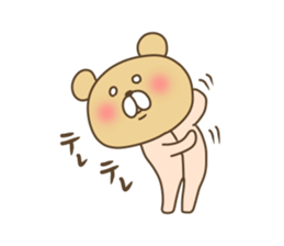 Pucha Kuma 2 sticker #8494225