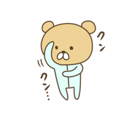 Pucha Kuma 2 sticker #8494228