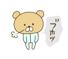 Pucha Kuma 2 sticker #8494229