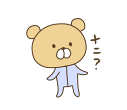 Pucha Kuma 2 sticker #8494230