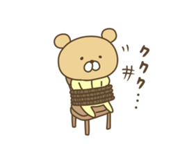 Pucha Kuma 2 sticker #8494234