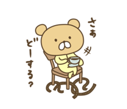 Pucha Kuma 2 sticker #8494236