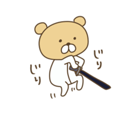 Pucha Kuma 2 sticker #8494238
