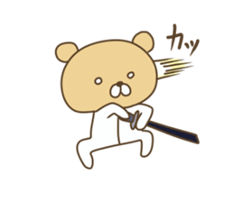 Pucha Kuma 2 sticker #8494239