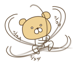 Pucha Kuma 2 sticker #8494240