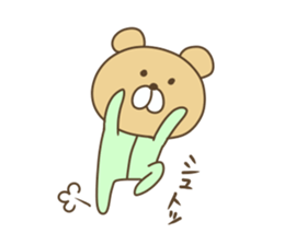 Pucha Kuma 2 sticker #8494244