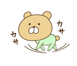 Pucha Kuma 2 sticker #8494246