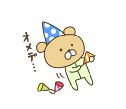 Pucha Kuma 2 sticker #8494247