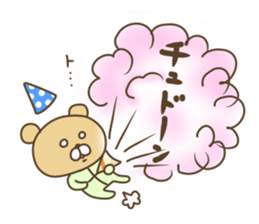 Pucha Kuma 2 sticker #8494248